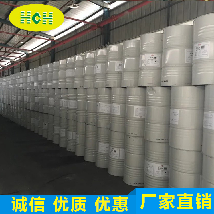 丙(bing)二醇（工業級(ji)）