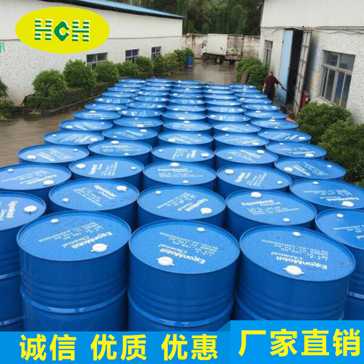 異丙醇(chun)(IPA)