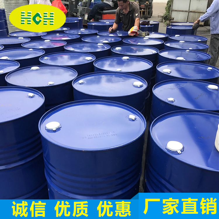 二乙二(er)醇單丁醚(大(dà)防白)