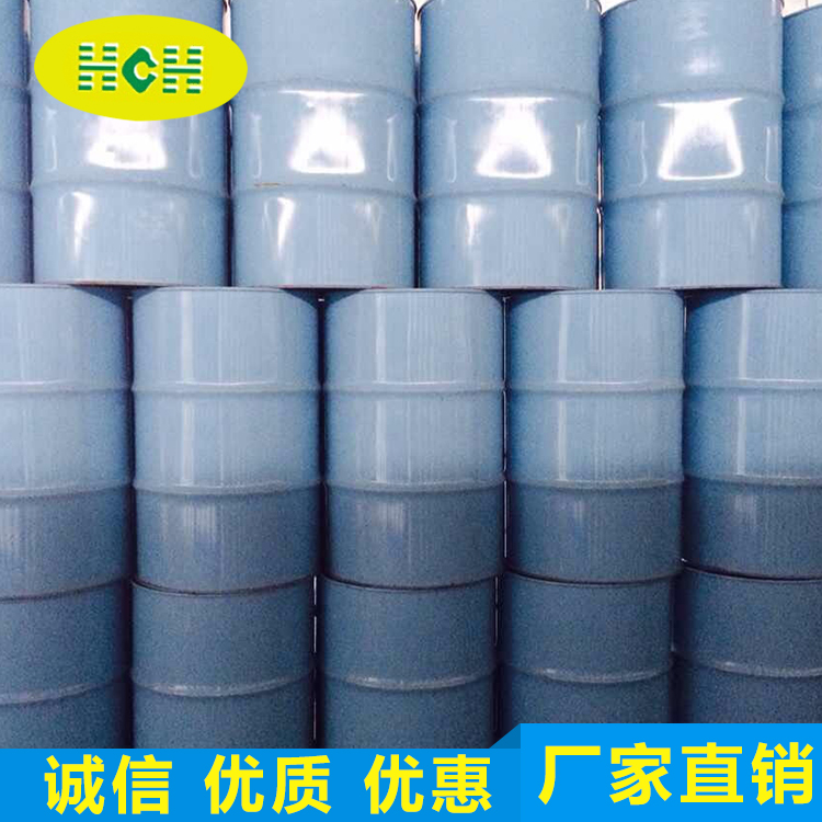 N-甲基吡(bi)咯烷酮(NMP)